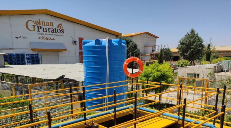 Golnan Puratos Wastewater treatment unitt